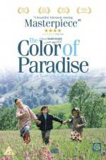 Watch The Color of Paradise Wootly