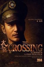 Watch The Crossing Wootly