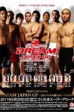 Watch Dream Fight For Japan Wootly