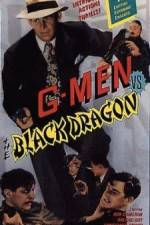 Watch G-men vs. the Black Dragon Wootly