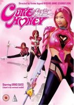 Watch Cutie Honey: Live Action Wootly