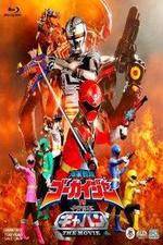 Watch Kaizoku Sentai Gokaiger vs Space Sheriff Gavan The Movie Wootly