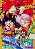 Watch Dragon Ball Z: Broly - Second Coming Wootly