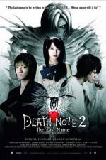 Watch Death Note: The Last Name Wootly