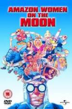 Watch Amazon Women on the Moon Wootly