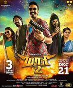 Watch Maari 2 Wootly