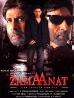 Watch Zamaanat Wootly