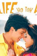 Watch Vaah Life Ho Toh Aisi Wootly