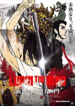 Watch Lupin the Third: The Blood Spray of Goemon Ishikawa Wootly