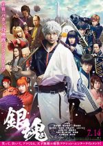 Watch Gintama Live Action the Movie Wootly