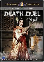 Watch Death Duel Wootly
