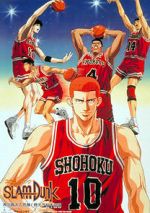 Watch Slam Dunk: Zenkoku Seiha da! Sakuragi Hanamichi Wootly