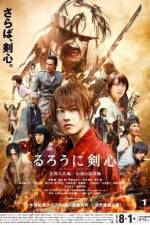 Watch Rurouni Kenshin: Kyoto Inferno Wootly