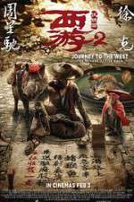 Watch Journey to the West: The Demons Strike Back Wootly