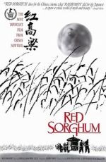 Watch Red Sorghum Wootly