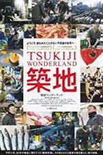 Watch Tsukiji Wonderland Wootly