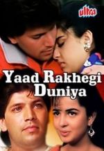 Watch Yaad Rakhegi Duniya Wootly