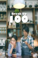 Watch Break Up 100 Wootly