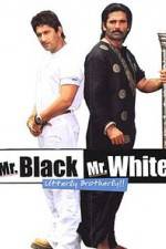 Watch Mr White Mr Black Wootly