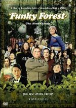 Watch Funky Forest: The First Contact Wootly