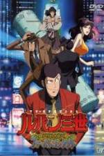 Watch Lupin III Hemingway Papers Wootly