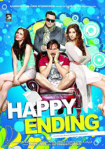 Watch Happy Ending Wootly