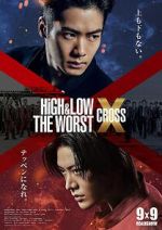 Watch High & Low: The Worst X Wootly