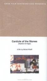 Watch Canticle of the Stones Wootly