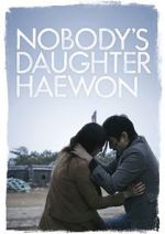 Watch Nobody\'s Daughter Haewon Wootly