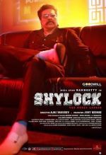 Watch Shylock Wootly