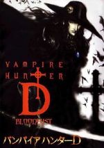 Watch Vampire Hunter D: Bloodlust Wootly