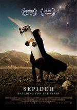 Watch Sepideh Wootly