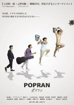 Watch Popuran Wootly