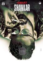 Watch iSmart Shankar Wootly