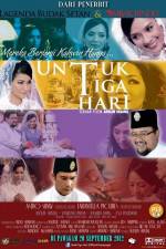 Watch Untuk tiga hari Wootly