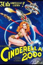 Watch Cinderella 2000 Wootly