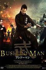 Watch Bushido Man Wootly