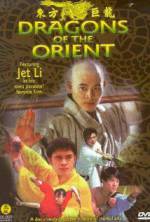 Watch Dragons of the Orient Wootly