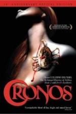 Watch Cronos Wootly