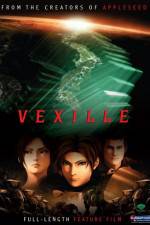 Watch Vexille (Bekushiru: 2077 Nihon sakoku) Wootly