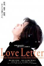 Watch Love Letter Wootly