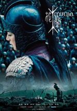 Watch Mulan: Rise of a Warrior Wootly