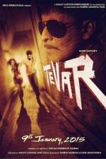 Watch Tevar Wootly