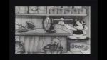 Watch Bosko\'s Store (Short 1932) Wootly