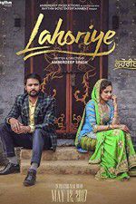 Watch Lahoriye Wootly