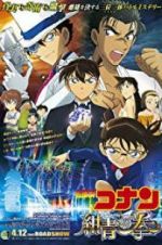 Watch Detective Conan: The Fist of Blue Sapphire Wootly