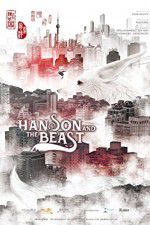 Watch Hanson and the Beast Wootly