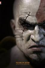 Watch God of War Unearthing the Legend Franchise Documentary Wootly