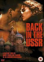 Watch Back to the USSR - takaisin Ryssiin Wootly