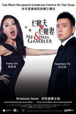 Watch Mr. & Mrs. Gambler Wootly